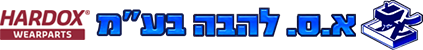 א.ס. להבה בע"מ